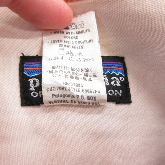古着 パタゴニア patagonia 長袖 ヘビー フランネル シャツ メンズ 00年代 00s 大きいサイズ オーガニックコットン オレンジ他 チェック spe 25nov25_5