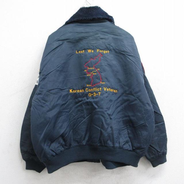 古着 長袖 ナイロン ジャケット メンズ 80年代 80s ミリタリー 韓国 朝鮮 刺繍 襟ファー 大きいサイズ 紺 内側キルティング spe 25dec18