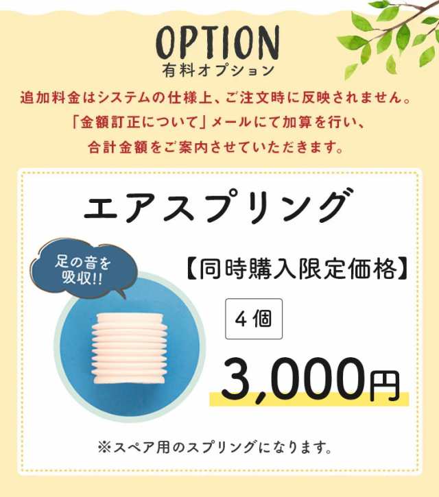 ジャンピングボード 送料無料 トランポリン 子供 体幹 子供用 大人用 ダイエット 家庭用 フィットネス 縄跳びの通販はau PAY マーケット -  BABYGOODS FACTORY | au PAY マーケット－通販サイト