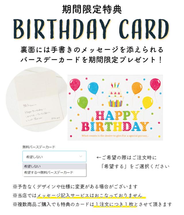 無料ラッピングキット はじめてのとけいとカレンダー 木製 知育玩 時計 学習 教育 英語 幼児 子ども キッズ 時計の読み方 数え方 おけの通販はau Pay マーケット Babygoods Factory