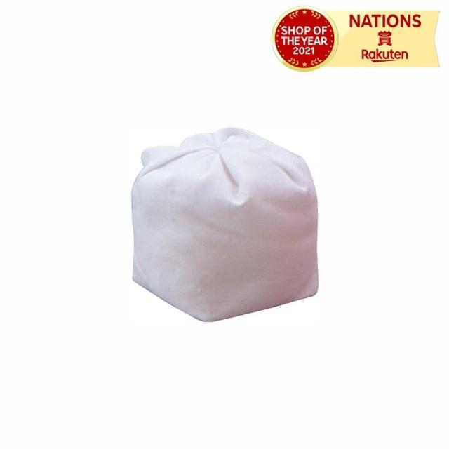 玉入れ球 白50球 アーテック 運動会 体育祭 イベント 幼稚園 保育園 小学校 中学校 高校 競技 スポーツ