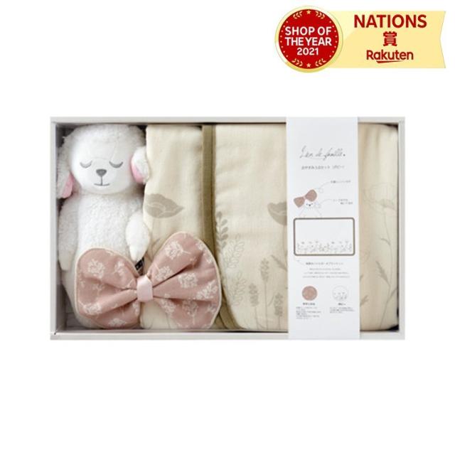 おやすみ3点セット Lien de famille リヤンドファミーユ ふわふわぬいぐるみ ブランケット ハンカチ の通販は 8,250円