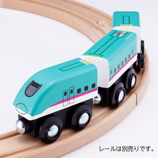 新幹線 電車 おもちゃ 木のおもちゃ 鉄道 moku TRAIN E5 はやぶさ E6 