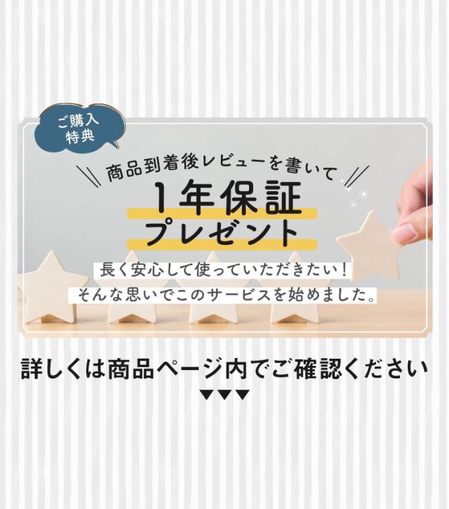 ジャングルジム 室内 折りたたみ 滑り台 野中製作所 1.5歳 プレイジム milltel ミルテル オリジナルカラー ミルキー パステル コンパクト 子供 男の子 女の子 おしゃれ 室内で 雨の日 みんな 仲良く 楽しい 2歳 3歳 4歳 5歳_17
