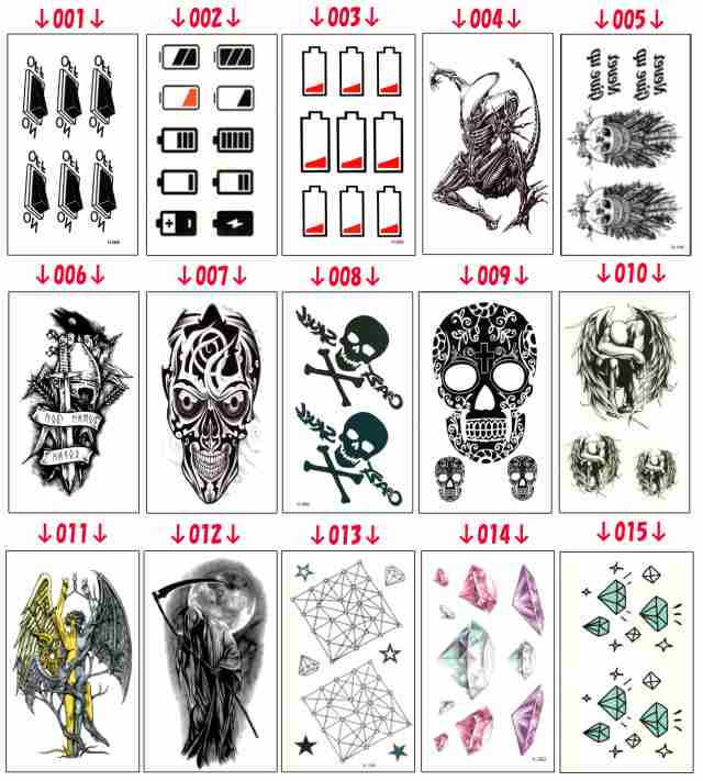 タトゥーシール 防水 3枚セット その１ オマケ1枚付 入れ墨 刺青 フェイク シール 100種類 イベント タトゥー の通販はau Pay マーケット ちゅらネット にふぇーでーびる