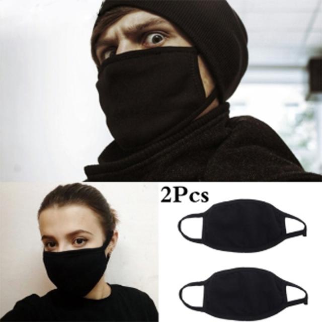 黒マスク 2枚セット ブラックマスク 布マスク マスク 洗える 薄手 お洒落 ファッション ブラック フェイスマスク だてマスク コスプレの通販はau Pay マーケット ちゅらネット にふぇーでーびる