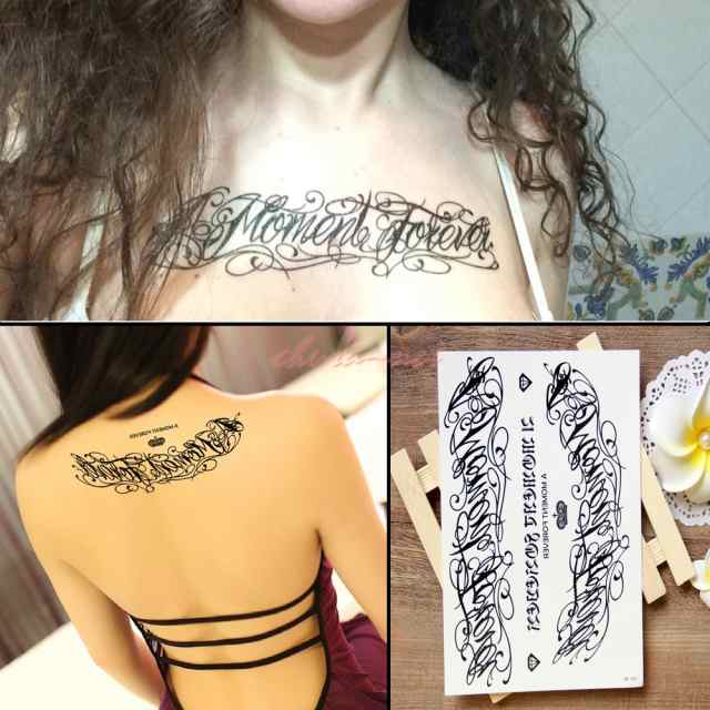 タトゥーシール 防水 Moment Forever モノクロ 文字 隠す ボディーアート ボディーシール タトゥー デカール Tatoo 刺青 入れ墨 オマケ付の通販はau Pay マーケット ちゅらネット にふぇーでーびる