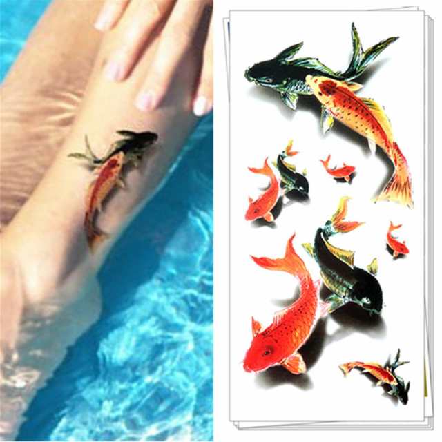 タトゥー シール 3d 魚 鯉 コイ こい ボディシール Tatoo 入れ墨 刺青 転写 防水 デカール オマケ付の通販はau Pay マーケット ちゅらネット にふぇーでーびる