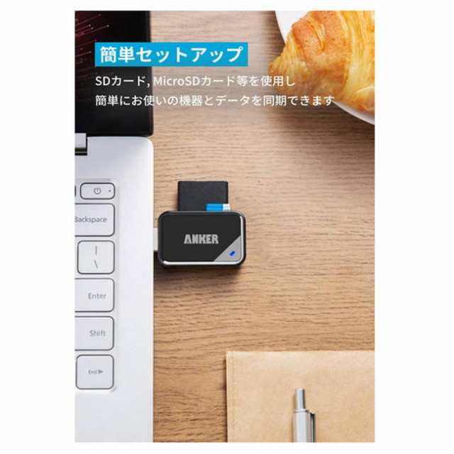 Anker 2-in-1 USB 3.0 ポータブルカードリーダー - その他