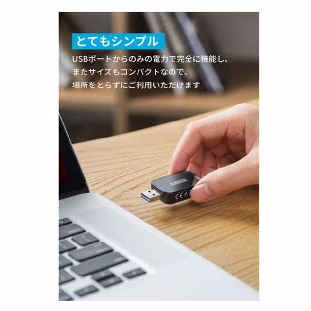 Anker 2-in-1 USB 3.0 ポータブルカードリーダー - その他