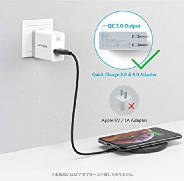 Anker ワイヤレス充電器 Anker PowerWave Pad Qi 認証 おくだけ充電器 iPhone 最新機種 11 11 Pro  11 Pro Max/XS/XS Max/XR/X の通販はau PAY マーケット モバイルショップ nn-Bay au PAY  マーケット－通販サイト