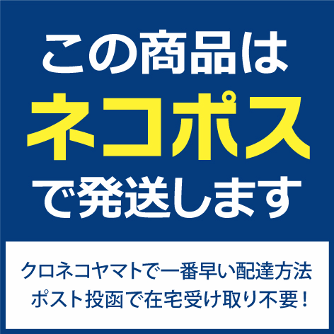 【au 純正充電器】Type-C 共通ACアダプタ02 0602PQA (スマートフォン USB PD 対応)[送料無料][au  pay][ポスト投函][新品 充電器au タイプ