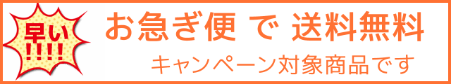 au純正品】交換用バッテリー・電池パック KYV41UAA (京セラ TORQUE G03 用)[お急ぎ便][新品] の通販はau PAY  マーケット - モバイルショップ nn-Bay