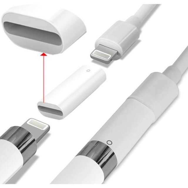 GINGER掲載商品】 Apple Pencil 第1世代lightning 充電USB-Cアダプタ 