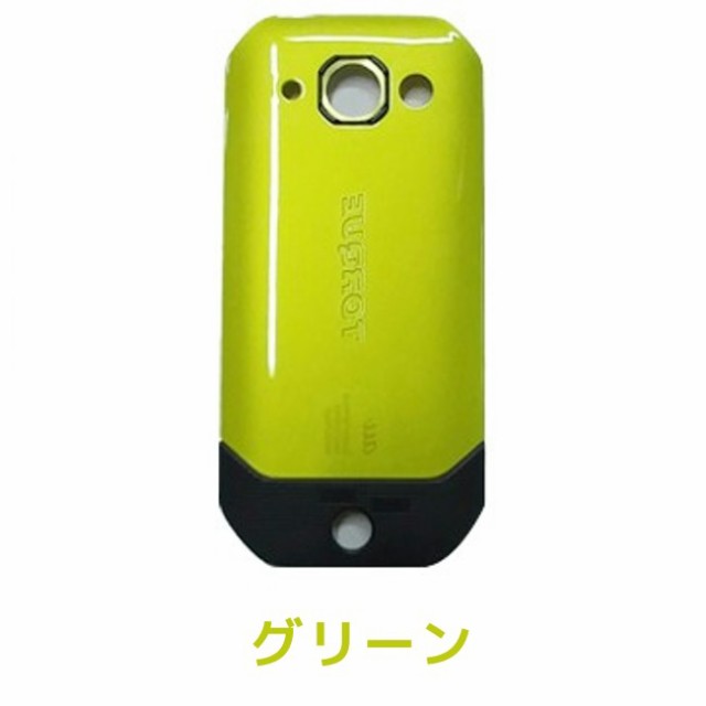 【au 純正品】スマートフォン 背面カバー 京セラ TORQUE G03 KYV41 新品 レッド ブルー ブラック グリーン バックパネル  交換用【ポスト