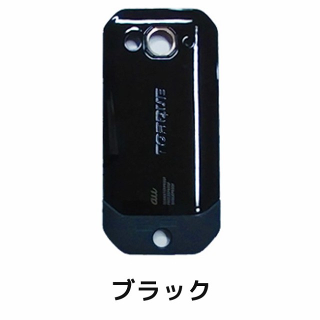 au 純正品】スマートフォン 背面カバー 京セラ TORQUE G03 KYV41 新品 レッド ブルー ブラック グリーン バックパネル  交換用【ポスト投函】 □の通販はau PAY マーケット - モバイルショップ nn-Bay | au PAY マーケット－通販サイト