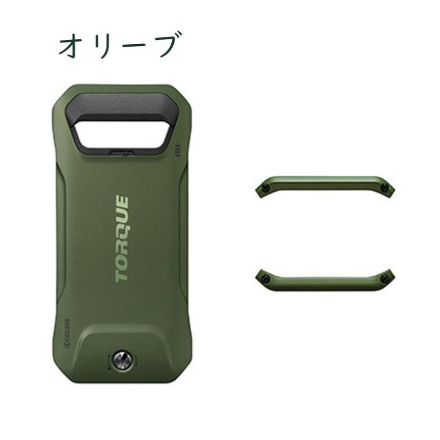 TORQUE G07 カバー純正品（オリーブ） 【公式通販】