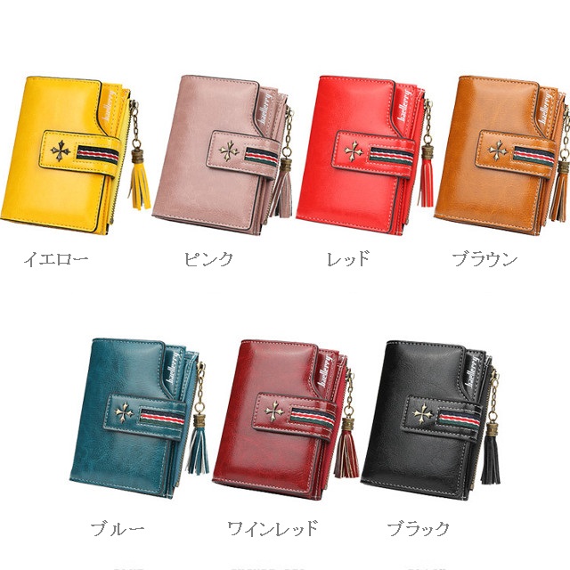 財布 レディース 7色 二つ折り財布 小さめ コンパクト カード収納多い ミニ財布 送料無料 メール便 代引き不可の通販はau Pay マーケット ツカサ企画
