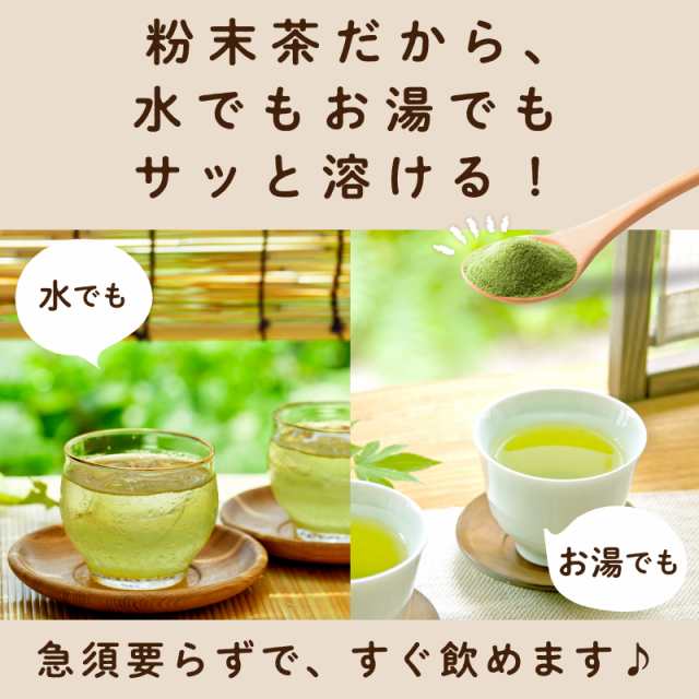 最大89%OFFクーポン ルイボスティー 粉末150g 減糖茶 ダイエット を頑張る方におススメの健康茶 LOHAStyle ロハスタイル 