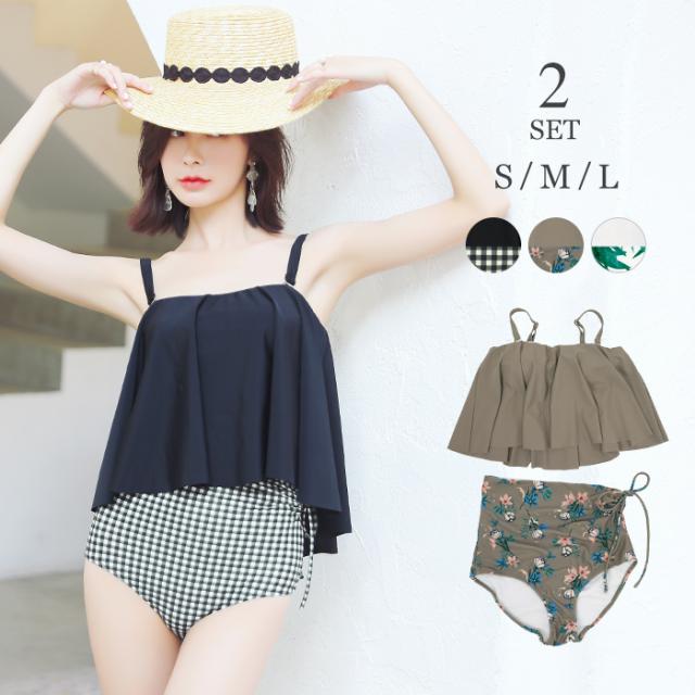 水着 レディース 体型カバー ビキニ フレアトップ セクシー 上下別 ホワイト ブラック 白 黒 カーキ 体型カバー水着 の通販はau Pay マーケット Lis Store