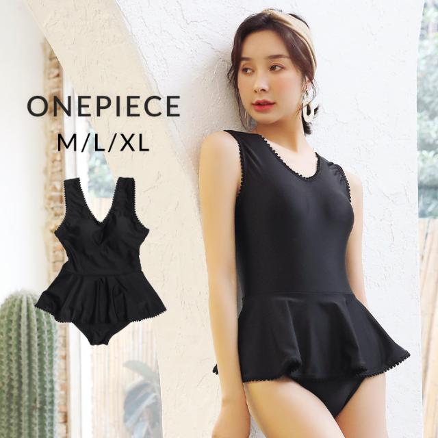 水着 レディース ワンピース 体型カバー 黒 ブラック スカラップ ペプラム ノンワイヤー フレア水着 お腹カバー 代 30代 40代 の通販はau Pay マーケット Lis Store