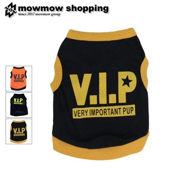 犬 服 犬服 夏用 クール タンクトップ シャツ つなぎ かわいい ｖｉｐ おしゃれ インスタ映え 小型犬 中型犬 大型犬 Dt00の通販はau Pay マーケット Mowmow