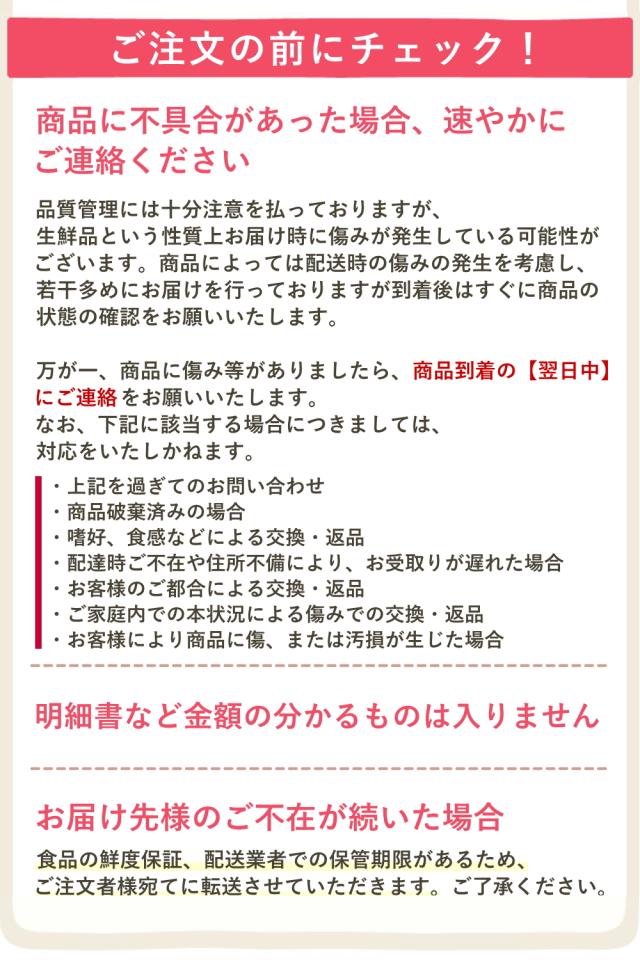 【6月中旬頃から出荷予定/予約販売】送料無料【露地栽培】さくらんぼ　まかない　訳あり　1kg　バラ詰め　大粒LLサイズ　山形県産/ 沖縄.離島配送不可 wroji_10