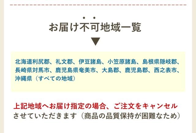 【6月中旬頃から出荷予定/予約販売】送料無料【露地栽培】さくらんぼ　まかない　訳あり　1kg　バラ詰め　大粒LLサイズ　山形県産/ 沖縄.離島配送不可 wroji_9