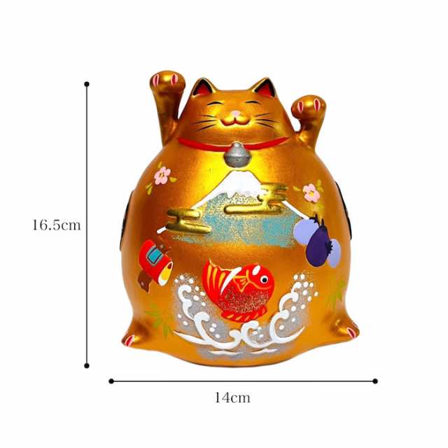 西日本産 招き猫 貯金箱 日進斗金 中国風 セラミックス オープン