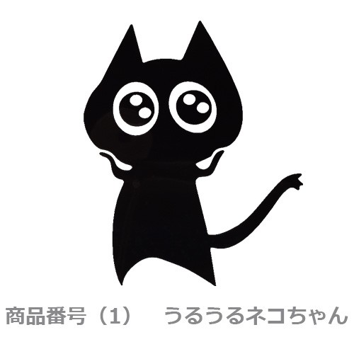 カー ステッカー 動物 アニマル いぬ ねこ 車 バイク デカール シルエット かっこいい かわいい 面白い シール 黒系 送料無料の通販はau Pay マーケット こみっぴ