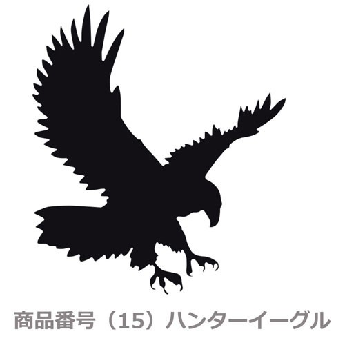 カー ステッカー 動物 アニマル いぬ ねこ 車 バイク デカール シルエット かっこいい かわいい 面白い シール 黒系 送料無料の通販はau Pay マーケット こみっぴ