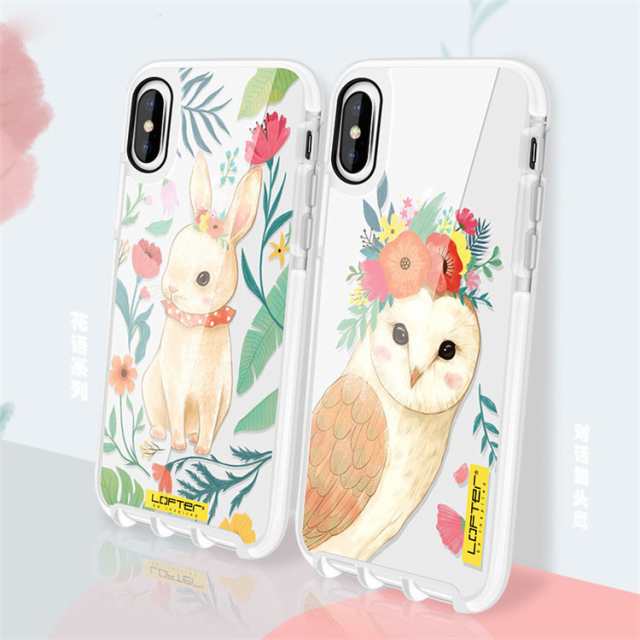 Iphone Xs Max Iphonex Iphonex ケース カバーおしゃれ スマホケース 個性的 可愛い キャラクター アイフォンx ケース の通販はau Pay マーケット Ec Meister