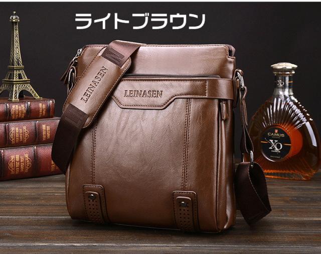ビジネスバッグ ショルダーバッグ 父の日メッセンジャーバッグ メンズバッグ 斜めがけ ワンショルダー 肩掛け 通勤 お出かけ 2018 新作の通販はau Pay マーケット Ec Meister