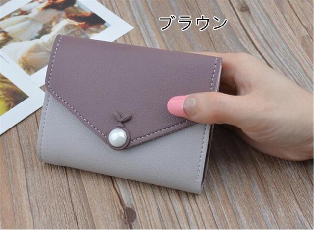 二つ折り財布 ミニ財布 かわいい 小銭入れ おしゃれ レディース 大容量 小銭入れ プレゼント 18 新 多機能 財布 の通販はau Pay マーケット Ec Meister