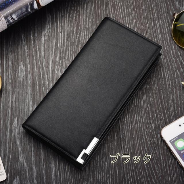 長財布 薄型 メンズ 大容量 薄手 小銭入れが大きい長財布 かわいい おしゃれ 軽量 メンズ財布 札入れ 薄型 おしゃれ 男性 長財布の通販はau Pay マーケット Ec Meister