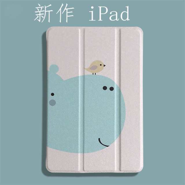 Ipad 第6世代 第5世代 ケース 2018 2017 Ipad 9 7 Ipad Air2 ケース 手帳 Ipadエアー2 Ipad Mini4 カバー オシャレ 可愛い キャラクターの通販はau Pay マーケット Ec Meister