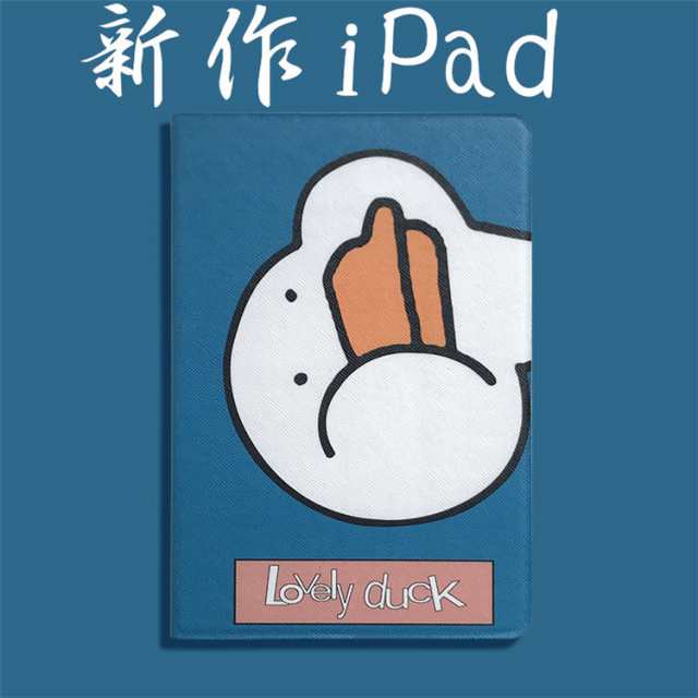 Ipad 第6世代 第5世代 ケース 18 17 Ipad 9 7 Ipad Air2 ケース 手帳 Ipadエアー2 Ipad Mini4 カバー 可愛い キャラクターの通販はau Pay マーケット Ec Meister