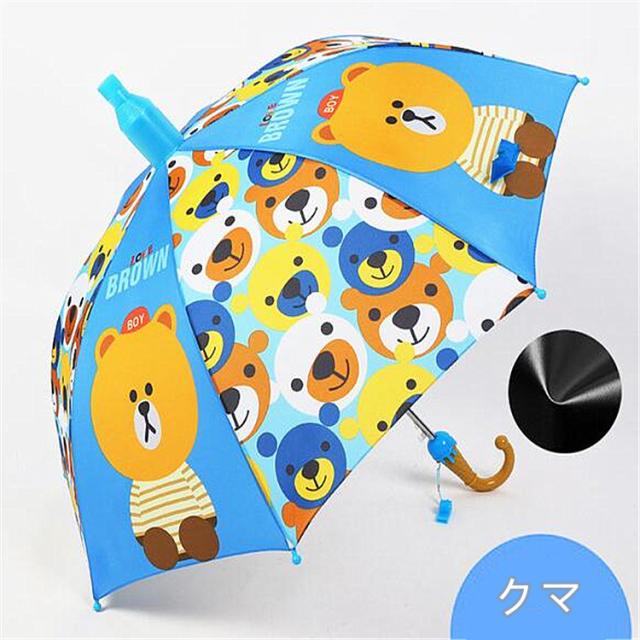 傘 晴雨兼用 折り畳み傘 子供用 日傘 雨傘 スイカ かわいい 日傘 晴雨兼用 Uvカット 折りたたみ傘 おしゃれ 遮光 遮熱の通販はau Pay マーケット Ec Meister