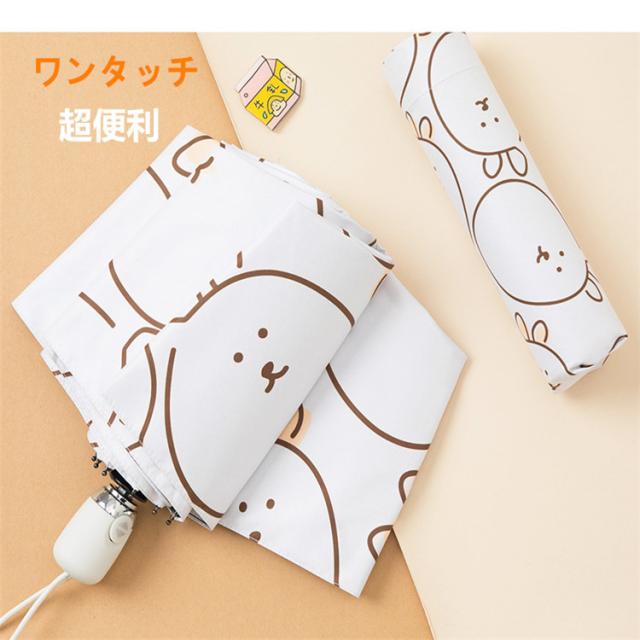 折りたたみ傘 傘 かさ 日傘 晴雨兼用 自動開閉 撥水性 おしゃれ かわいい Uvカット 遮光 遮熱 自動開閉 梅雨 折り畳み傘 ワンタッチ メの通販はau Pay マーケット Ec Meister