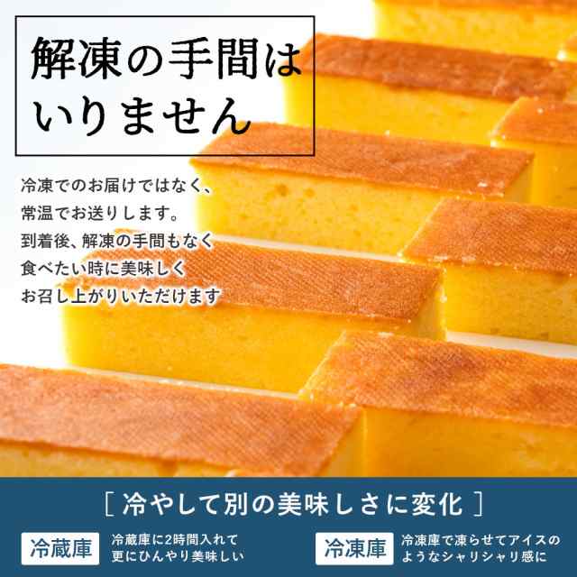 ケーキ チーズケーキ 送料無料 スターチーズケーキ 10本入り お試し ポイント消化 グルメ お菓子 スイーツ 贈り物 プレゼント 誕生日 の通販はau Pay マーケット ぼくの玉手箱屋ー