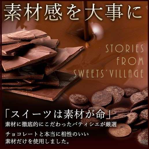 チョコレート 割れチョコ スイート 『 スイートチョコ 1kg 』 訳あり