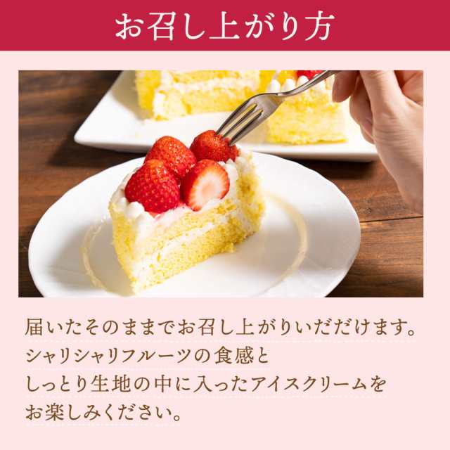 フルーツMIXレアチーズケーキ 誕生日ケーキ バースデーケーキ お取り寄せ フルーツケーキ スイーツ