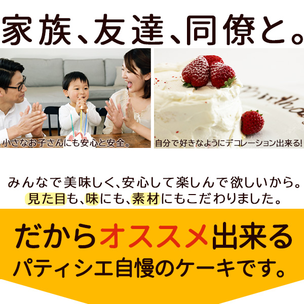 スイーツ ケーキ 送料無料 レインボーケーキ 世界のケーキ カラフルケーキ アメリカ発 5号 バースディ 誕生日 ケーキ 手作り スイーツ の通販はau Pay マーケット ぼくの玉手箱屋ー