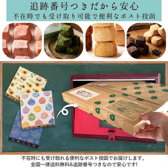 クッキー／プ 000000001279-01-xl.jpg
