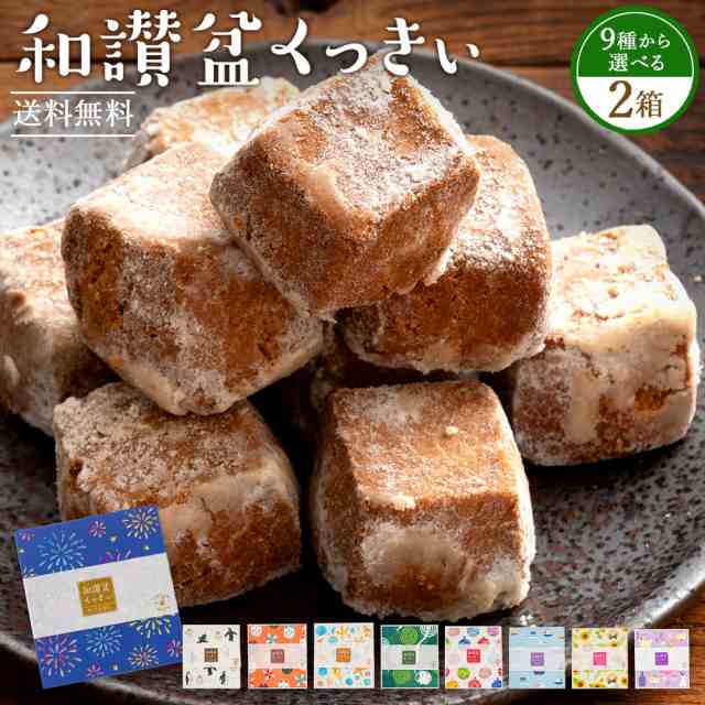 のぼり「リサイクル」 アカデミン1ケース＋4個(9個) - crumiller.com