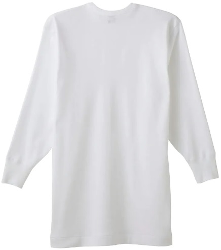 グンゼ 快適工房メンズ 長袖U首シャツ（5枚セット） フライス編み