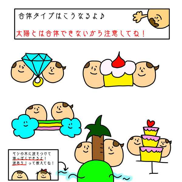 はっぴーはーとなまえうた 小色紙タイプ ネームイン 名前詩 ポエム 誕生日プレゼント 記念日用 贈り物 ギフト お祝い 出産祝いの通販はau Pay マーケット プレゼント ネット