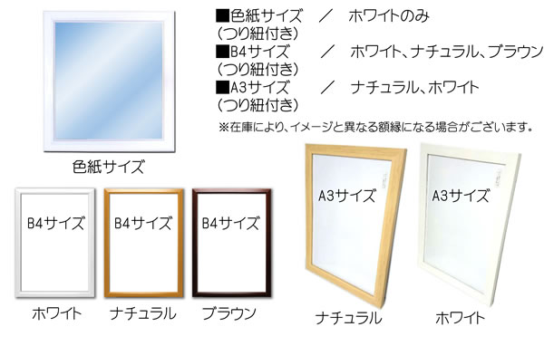似顔絵 プレゼント ホットビューティ 誕生日プレゼント 記念日 贈り物 ギフト お祝い サプライズ 彼氏 男性 彼女 女性 友人 友達 の通販はau Pay マーケット プレゼント ネット 似顔絵 プレゼント ホットビューティ 誕生日プレゼント 記念日 贈り物 ギフト お祝い サプライズ 彼氏 男性 彼女 女性 友人 友達 の通販はau Pay マーケット プレゼント ネット