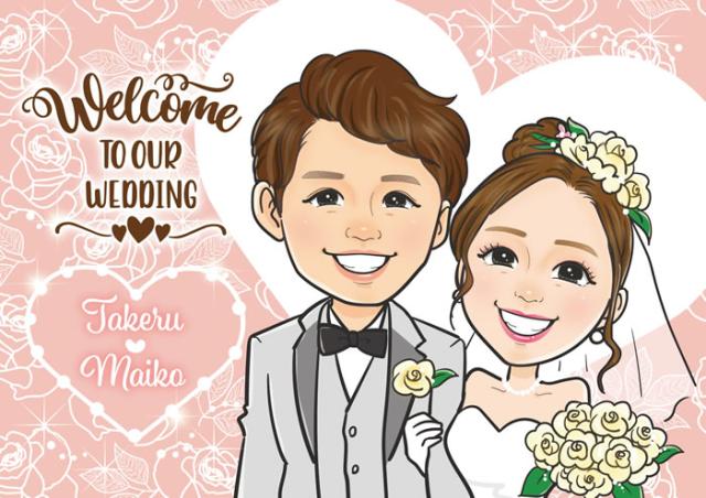 似顔絵 ウェルカムボード 結婚式 ブライダル ウェディング 両親 結婚式 ウェルカムボード 贈答品 贈答用 サンクスボード ウェディング 和 写真 玄関 記念品 結婚式 ウェディングボード プレゼント ウェルカムボード 結婚式 ウェディング (素敵にキラキラ輝く似顔絵)_3