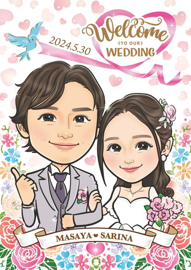 似顔絵 ウェルカムボード 結婚式 ブライダル ウェディング 両親 結婚式 ウェルカムボード 贈答品 贈答用 サンクスボード ウェディング 和 写真 玄関 記念品 結婚式 ウェディングボード プレゼント ウェルカムボード 結婚式 ウェディング (素敵にキラキラ輝く似顔絵)_2